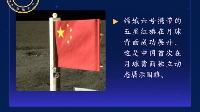 意媒：卢卡库在周六伤愈恢复正常训练，本轮意甲联赛可以出场