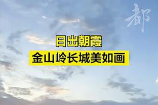 友谊赛-英格兰2-2比利时 贝林厄姆绝平斯通斯伤退皮克福德失误