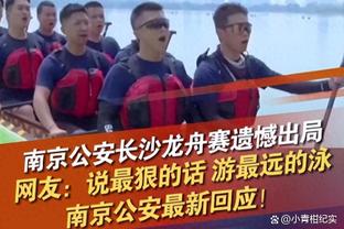 记者谈孔帕尼奥转会津门虎传闻：经纪人有推荐过，但这事还没定