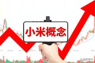 半岛平台官方网站截图2